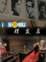 国产亚洲欧美另类第一页